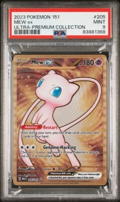 MEW ULTRA PREMIUM COLLECTION EX METAL 2023 POKEMON 151 #205 PSA 9