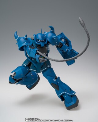 BANDAI GUNDAM FIX FIGURATION METAL COMPOSITE MS-07B Gouf JAPAN NEW