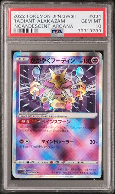 PSA 10 GEM MINT JAPANESE POKEMON 2022 RADIANT ALAKAZAM 031/068