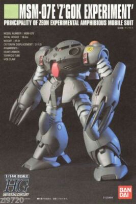 Bandai HGUC 039 GUNDAM MSM-07E Z'GOK EXPERIMENT 1/144 Scale Kit | eBay