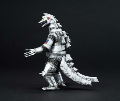 Ichiban Kuji Mecha Godzilla 1975 Figure MONSTERLISE Kaijyu 7.09