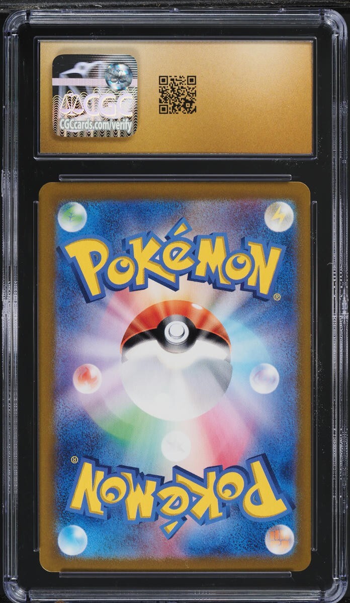 CGC 10 Pristine Okidogi 110/101 AR Art Rare Transformation Mask