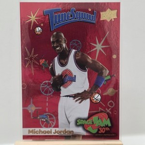 Michael Jordan Space Jam Cards | eBay