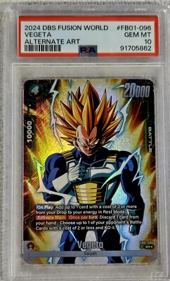 ☆鑑定番号超良番☆ FB01-096 ベジータ PSA10 PSA10 2024ベジータ