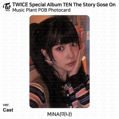 TWICE Special Album TEN : The Story Goes On MusicPlant POB