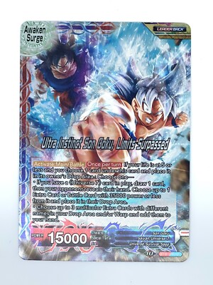 Dragon Ball Super Card - Ultra Instinct Son Goku, Limits Surpassed