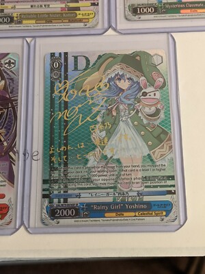 Weiss Schwarz TCG CCG Date a Live Signed SP Card Set Foil English