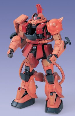Bandai Hobby MS-06S Char's Zaku II 