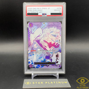 STAR PLATINUM - Trading card store | eBay Stores