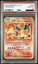 Charizard 003/032 Pokemon TCG Classic: Charizard Holo (Japanese