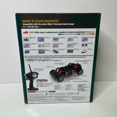 KYOSHO MINI-Z OVERLAND ASF2.4GHz Sports Readyset Hummer H2 Blue RC