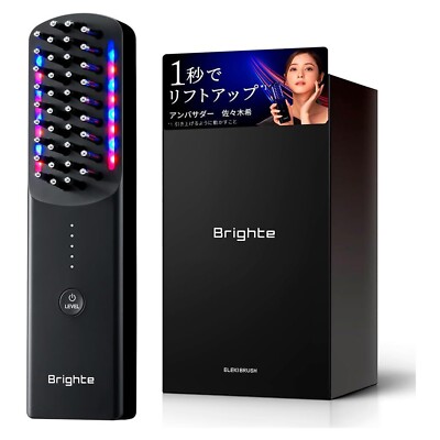 Brighte ELEKI BRUSH Scalp Facial Beauty Device Electric Brush Lift