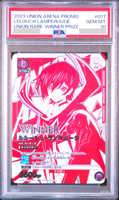 PSA 10 Union Arena Code Geass Lelouch Lamperouge Winner Prize