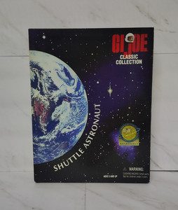 GI Joe Shuttle | eBay