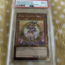 Dark Magician Girl (Platinum Secret Rare) (A) RA03-EN123 Quarter