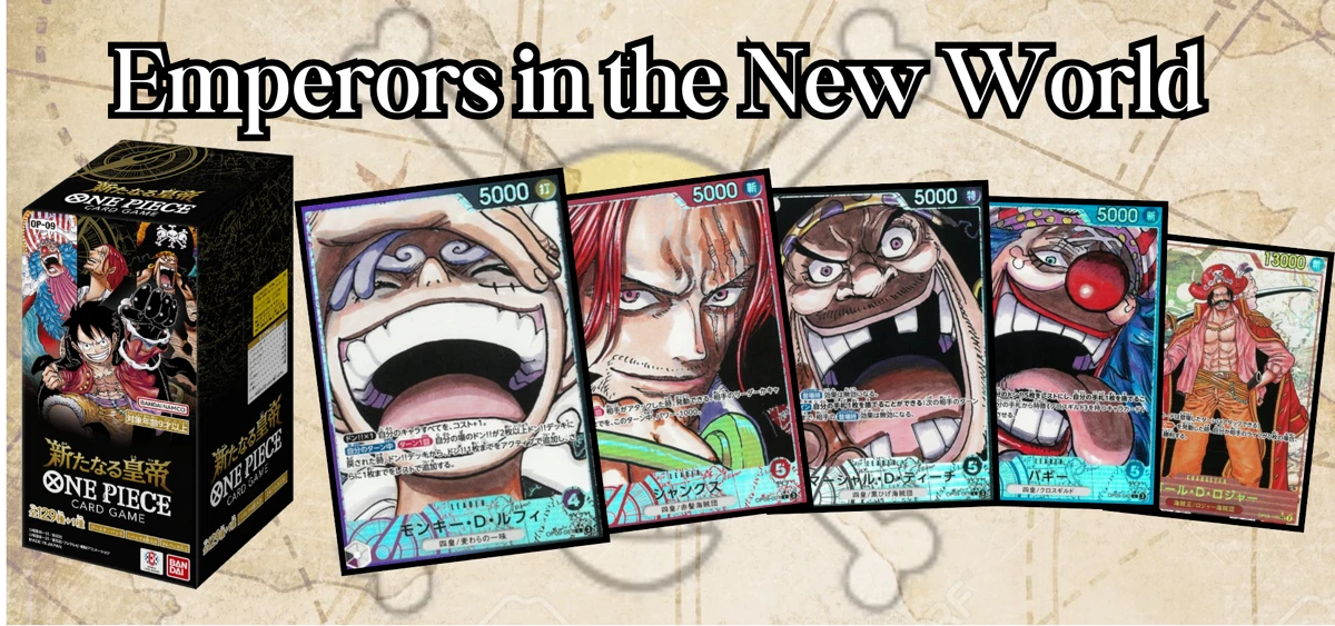 ONE PIECE Card Game Monkey D Luffy Promo MOS BURGER collabo 2025