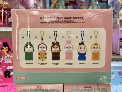 POP MART CRYBABY Crying Again Series Card Holder Blind Box (Whole