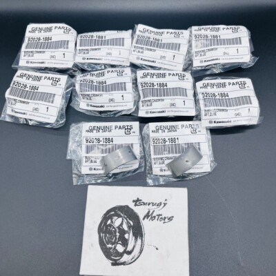 KAWASAKI GENUINE ZX-6R NINJA 98-04 CRANKSHAFT BUSHING SET OEM New