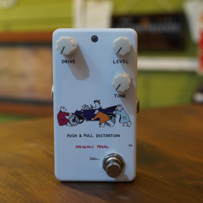 Animals Pedal PUSH & PULL Distortion Guitar Effects Brand New | eBay