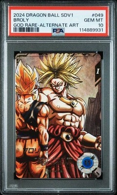 PSA10 Dragon Ball Heroes SDV1 Broly 049 Parallel Card God Rare