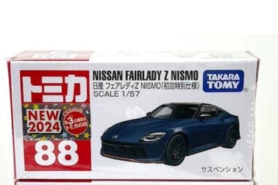 TOMICA 88 NISSAN FAIRLADY Z NISMO 1/57 TOMY 2024 FEB NEW MODEL