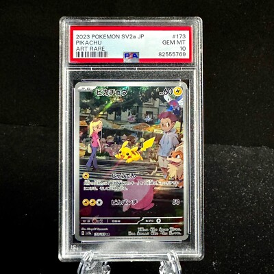 PSA 10 Pikachu 173/165 Pokemon SV2a 151 AR Japanese 2023 Card