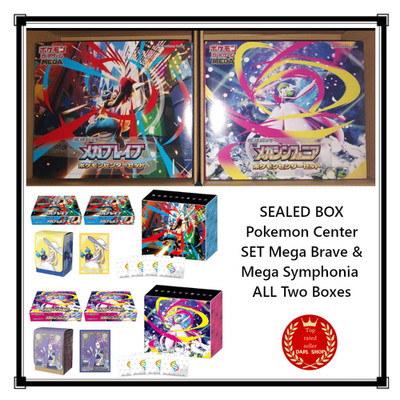 SEALED BOX Pokemon Center SET Mega Brave & Mega Symphonia ALL Two