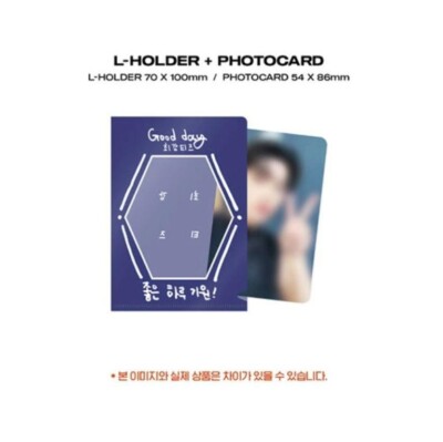 ATEEZ San 2023 Birthday Kit Mood Light Doll Keyring Photocard Set