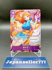 O-Nami [8 Packs Battle] ST18-002 Prices | One Piece Japanese Promo