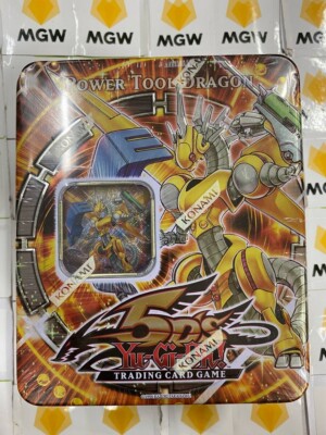 遊戯王 パワー・ツール・ドラゴン 英語版 TIN 2009 未開封 Amazon.co