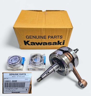 🔥 ORIGINAL 🔥 Genuine Crankshaft Ass'y 13031-0885 Kawasaki Ninja