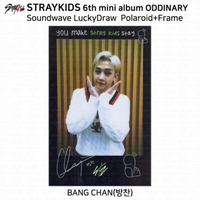 Stray Kids 6th Mini Album Oddinary SoundWave Lucky Draw Photocard