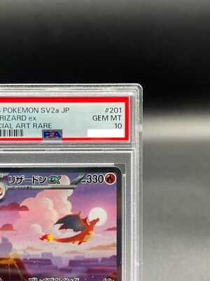 PSA 10 Charizard ex SAR 201/165 SV2a Pokemon Card 151 Japanese
