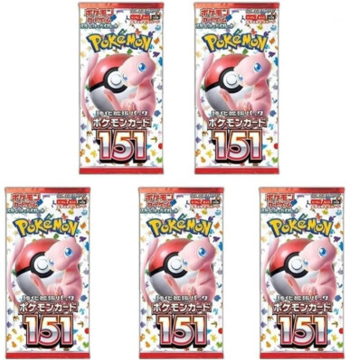 ポケカ 151 AR 18種 complete set ×5 90枚