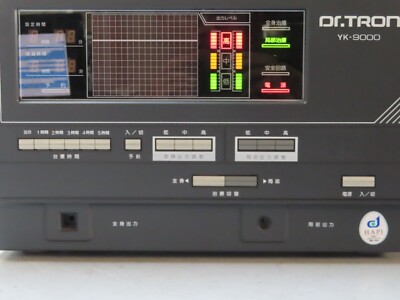 Dr. Tron YK9000 YK-9000 Electrostatic High Potential Therapy