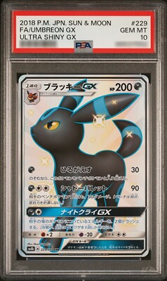 PSA 10 Umbreon GX SSR 229/150 SM8b GX Ultra Shiny - Pokemon Card