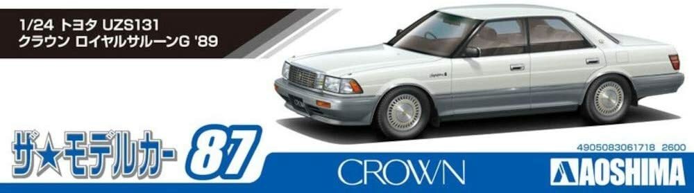 Aoshima 1/24 Toyota Crown Royal Saloon G 1989 from Japan 2819 | eBay