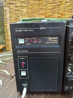 ICOM IC-202 Transceiver IC-3PS AC Power Supply IC-20L Linear