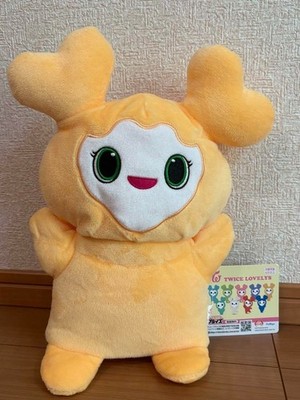 TWICE x GIGO Limited Lovely Puppet Plush BIG 31cm 9 Types lovelys