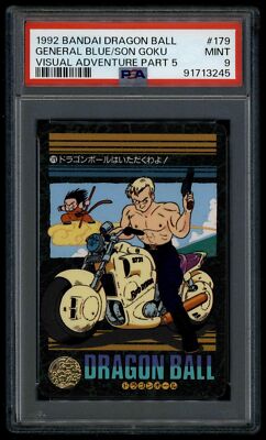 Dragon Ball Japanese Visual Adventure 5 179 Son Goku Bule 1992 PSA