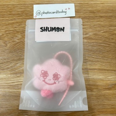JISOO BLACKPINK AMORTAGE MERCH SHUMON BABY PLUSH KEYCHAIN OFFICIAL