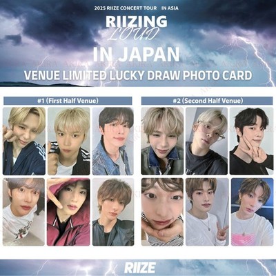 RIIZE ODYSSEY RIIZING LOUD IN JAPAN VENUE LIMITED LUCKY DRAW PHOTO