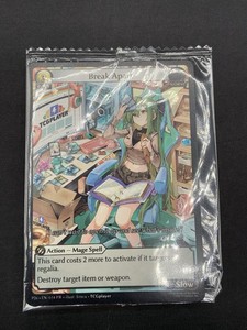 Grand Archives | eBay