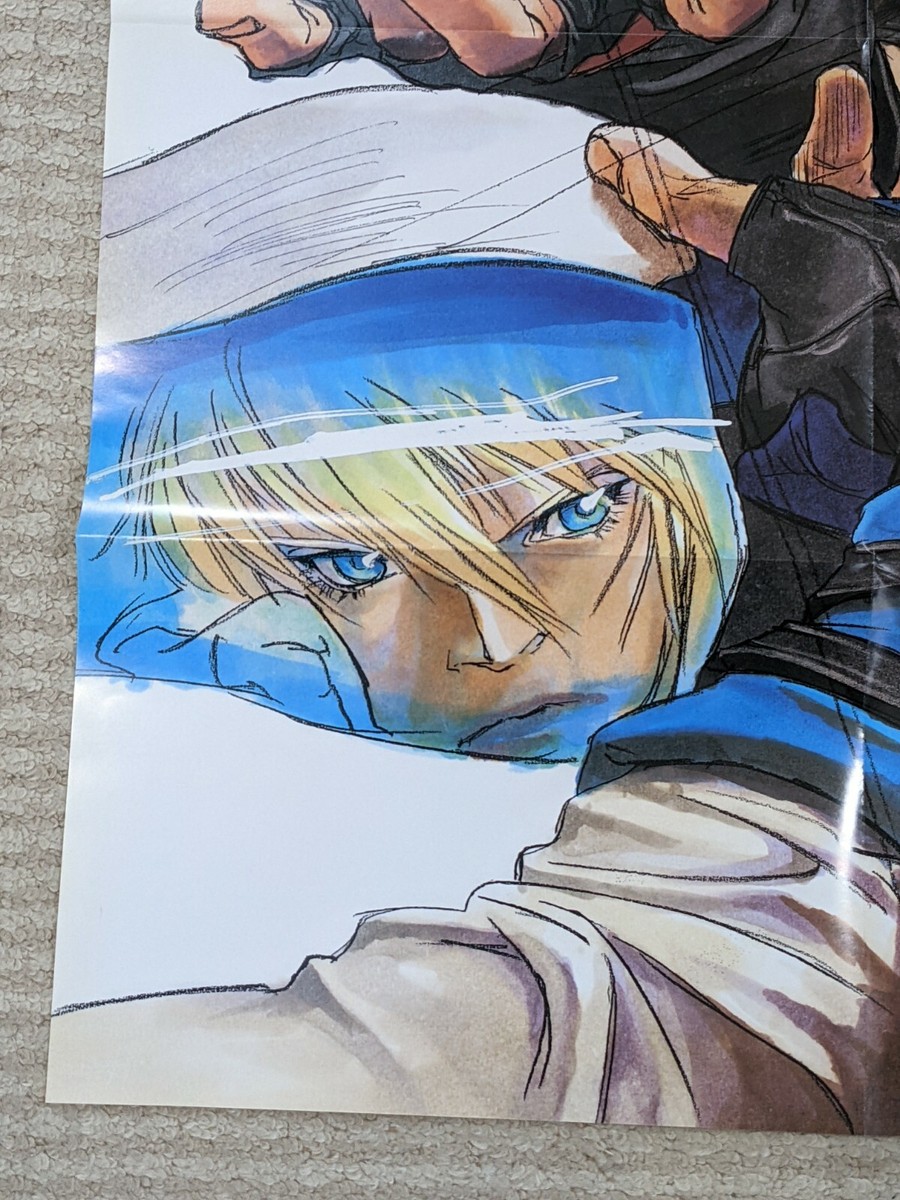 Guilty Gear XX Special Limited B2 Size Poster SOL & KY | eBay