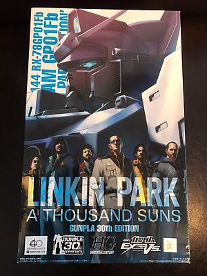 Warner Music Japan Linkin Park Thousand Suns 30th Limited GUNDAM