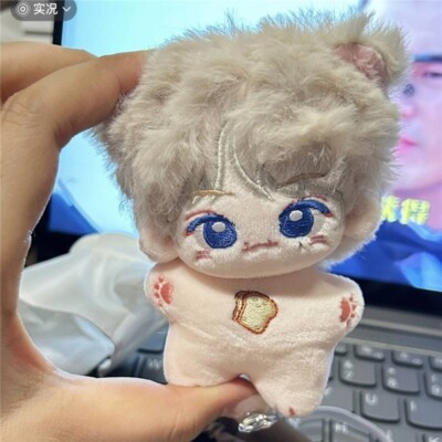 10cm KPOP SEVENTEEN SVT Moon Junhwi Wen Junhui Plush Doll Stuffed