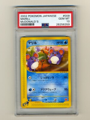 $_1.JPG?set_id=8800005007