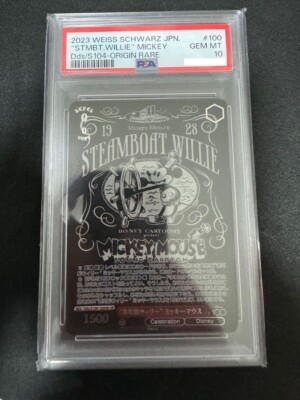 PSA 10 Steamboat Willie Mickey Mouse DdS S104-100 OR Weiss Schwarz