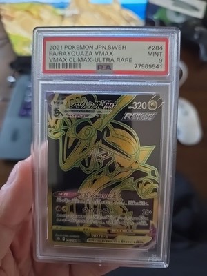 Rayquaza Vmax 284/184 UR PSA 10 Pokemon VMAX Climax s8b Japanese