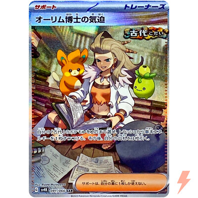 $_1.JPG?set_id=880000500F